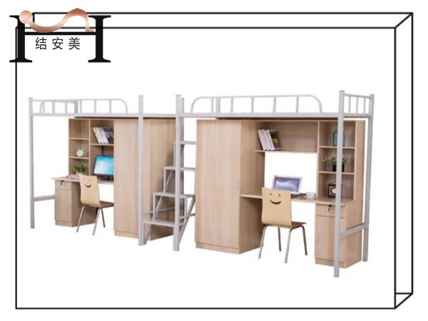 星空游戏官网价格