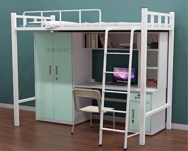 星空游戏官网厂