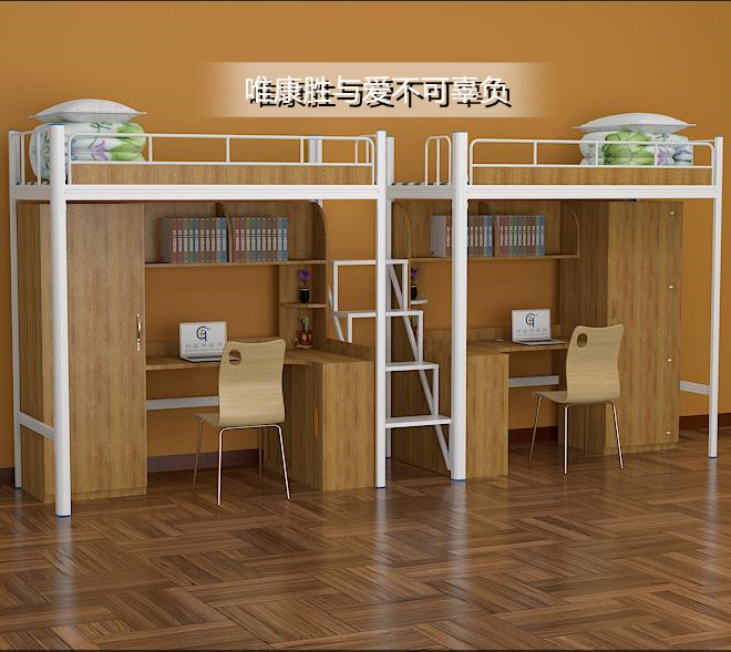 星空游戏官网型材床