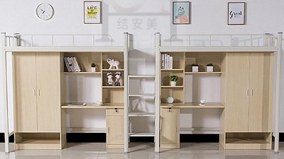 星空游戏官网厂家康胜