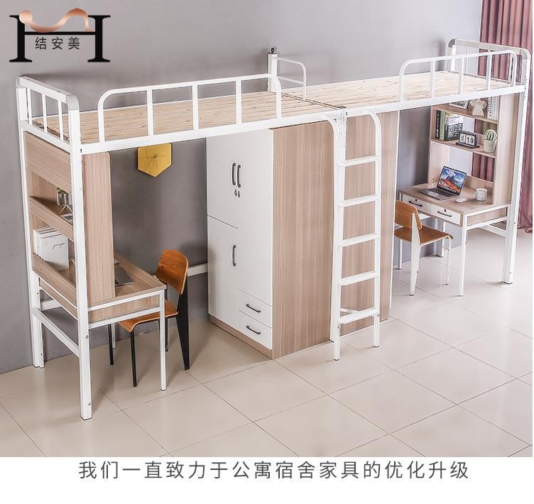 东莞星空游戏官网