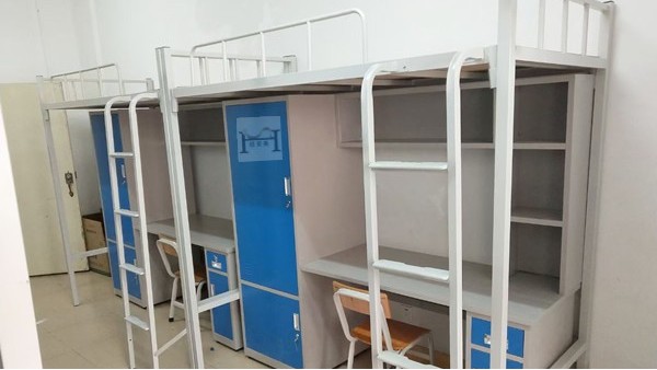 技校星空游戏官网