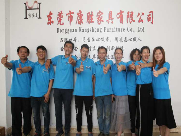 星空（中国）-办公区域